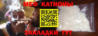 МДПВ Партизанск