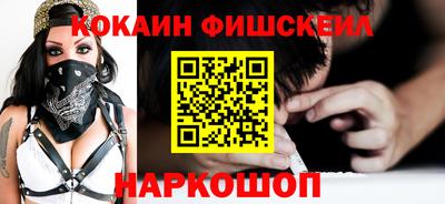 МДПВ Партизанск