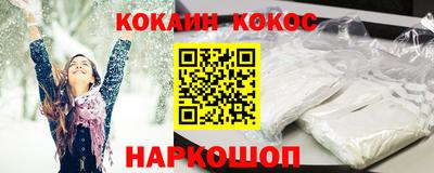 винт Первоуральск