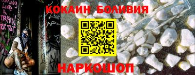 винт Первоуральск