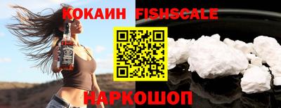 МДПВ Партизанск