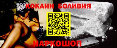 МДПВ Партизанск