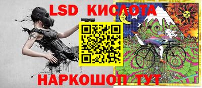 винт Первоуральск