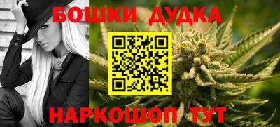 винт Первоуральск