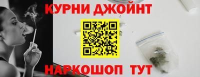 наркотики Пенза
