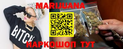 винт Первоуральск