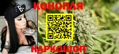 наркотики Пенза