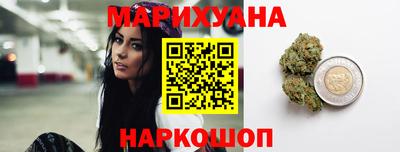наркотики Пенза
