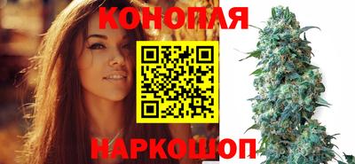 наркотики Пенза