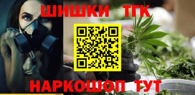 винт Первоуральск