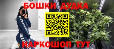 винт Первоуральск