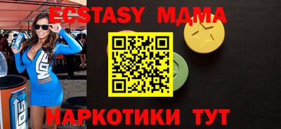 МДПВ Партизанск