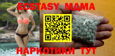 МДПВ Партизанск