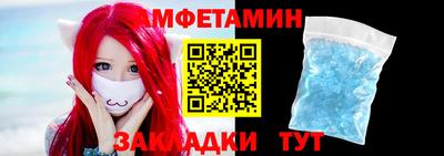 МДПВ Партизанск