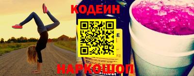 винт Первоуральск