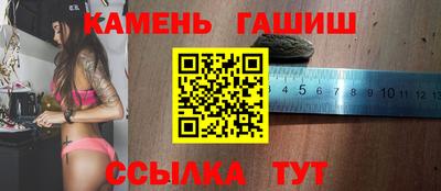 винт Первоуральск