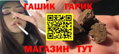 наркотики Пенза