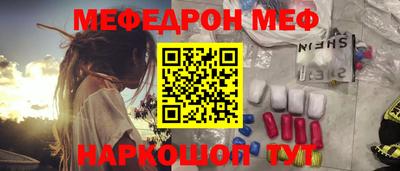 МДПВ Партизанск