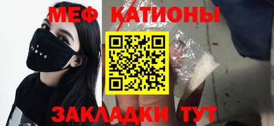винт Первоуральск