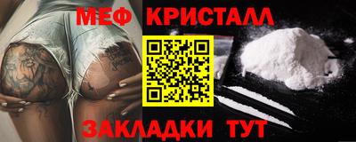 винт Первоуральск