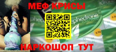 наркотики Пенза